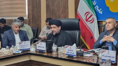 نماز جمعه پایگاه قدرت نرم نظام اسلامی است