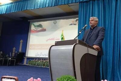 مسئولیت‌های اجتماعی معادن در جنوب کرمان صفر است