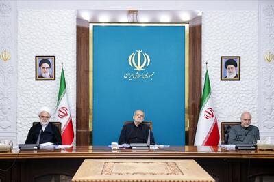 جلسه شورای عالی فضای مجازی تشکیل شد