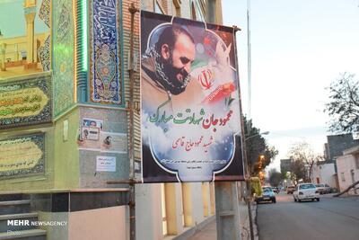 برای شهادت «شهید» زندگی کنیم