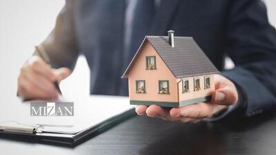 نکات مهم حقوقی خرید ملک