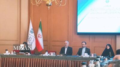 نشست حقوق بشر آمریکایی از نگاه قربانیان برگزار شد