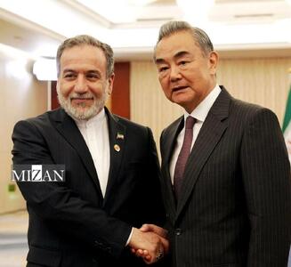 عراقچی و وانگ یی دیدار کردند