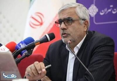 اگر تهرانی‌ها ۲۰ درصد صرفه‌جویی نکنند وارد فاز قطعی آب می‌شویم | نفت ما