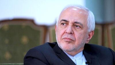 ظریف: اروپا رسماً به برجام خیانت کرد!