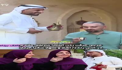 لحظاتی جالب از اجرای المیرا شریفی مقدم در تلویزیون / خانم مجری غوغا به پا کرد