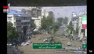 تصاویر دوربین‌های ترافیکی لحظاتی پس از حمله موشکی به میدان قدس تجریش برای اولین بار