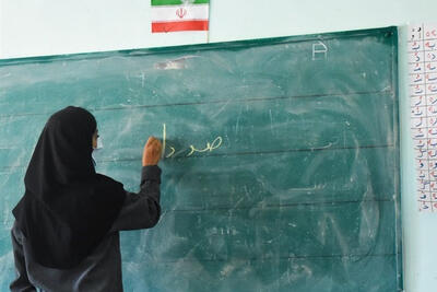 عظیمی‌راد: پرداخت پاداش بازنشستگان فرهنگی قطعی شد