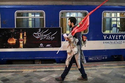 افزایش 30 درصدی ظرفیت قطارهای اربعین