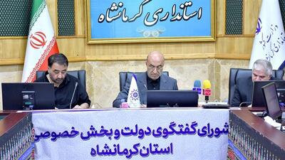 حل مشکلات صنف آرماتوربندان و صنف صیادی و آبزی‌پروری بررسی شد