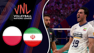 خلاصه والیبال ایران 2 - لهستان 3 (گزارش اختصاصی) - پارس فوتبال