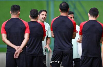 برگزاری تمرین پرسپولیس پیش از دیدار تدارکاتی - پارس فوتبال