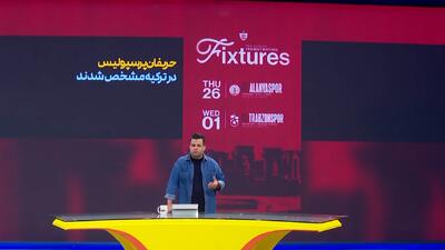 حریفان پرسپولیس در ترکیه مشخص شدند - پارس فوتبال
