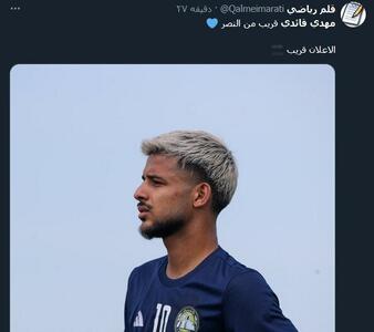 مهدی قایدی در راه النصر - پارس فوتبال