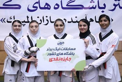 رقابت دختران «آترا» و «هور» در صدر جدول لیگ دسته اول دختران - پارس فوتبال