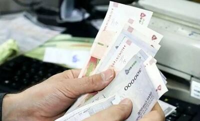 یارانه نقدی تیرماه ویژه دهک‌های اول تا سوم امروز به حساب سرپرستان خانوار واریز شد
