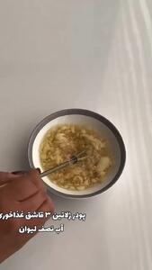دسر با طعمی بی نقص از شکلات+ فیلم