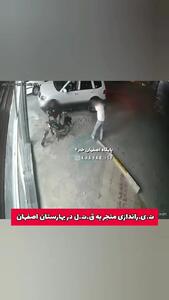 فیلم لحظه شلیک های مرگبار جوان هفت تیر کش در اصفهان / قاتل بازداشت شد