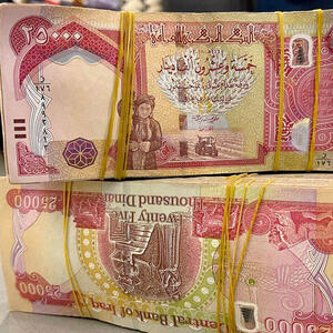 از قیمت درهم امارات تا لیر ترکیه در تاریخ چهارشنبه 25 تیر ماه 1404