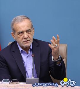نکات مهم از بازتاب‌های بین‌المللی گفت‌وگوی پزشکیان با تاکر کارلسون