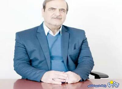 فعال‌سازی مکانیسم ماشه توسط تروئیکای اروپایی