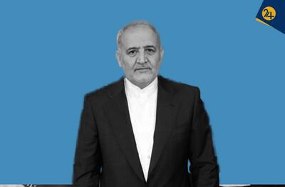 رضا امیری مقدم کیست؟ | دیپلمات ارشد ایران و تحت پیگرد اف‌بی‌آی | رویداد24