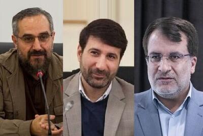 انتخاب ۳ عضو حقوقدان شورای نگهبان