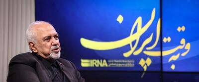وزیر خارجه سابق ایران: دیپلماسی همیشه تنها راه معقول بوده است