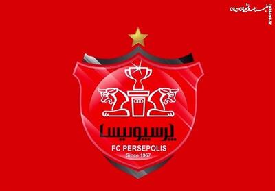 درخواست پرسپولیس برای میزبانی در آزادی