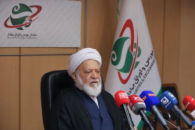 گزارش تصویری از نشست خبری رئیس کمیته فقهی سازمان بورس با اصحاب رسانه