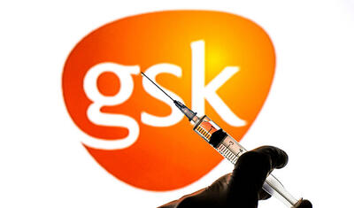 سازمان غذا و داروی آمریکا نسبت به خطرات بینایی ناشی از داروی سرطان خون  GSK  هشدار داد | شفقنا