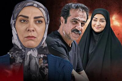 همه چیز درباره سریال آلا + خلاصه داستان، بازیگران و تیزر