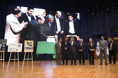 مراسم نکوداشت روز شهرداری‌ها و دهیاری‌ها در مشهد برگزار شد (۲۵ تیرماه ۱۴۰۴)