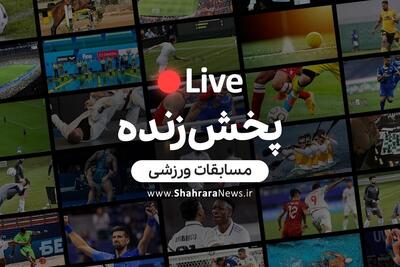 پخش زنده بازی والیبال ایران و لهستان (۲۵ تیر ۱۴۰۴) + تماشای آنلاین