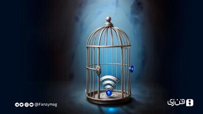 در سایه توسعه شبکه ملی؛ اینترنت طبقاتی قانونی شد؟