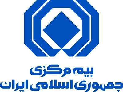 نامه مشترک پلتفرم‌های آنلاین بیمه خطاب به وزیر ارتباطات و فناوری اطلاعات