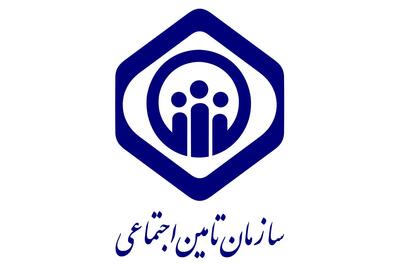 خبر مهم برای بازنشستگان و مستمری‌بگیران تامین اجتماعی