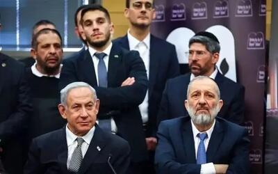 دولت نتانیاهو در بحران؛ حزب شاس استعفا داد
