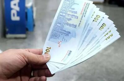 واریزی جذاب دولت برای خانوار | امشب منتظر باشید