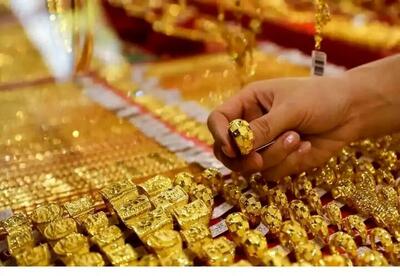 خرید طلای آنلاین قانونی و معتیر است؟ +‌ مزایا و معایب