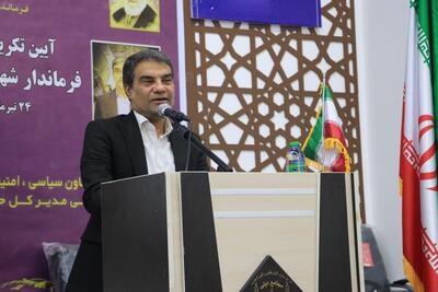 توسعه بندرخمیر در گرو تقویت همدلی و افزایش سرمایه اجتماعی است