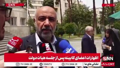 میدری: پرداخت کالابرگ الکترونیک دهک ۴ تا ۷ به زودی ابلاغ می‌شود + فیلم