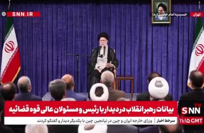 رهبرانقلاب: ملت ایران نه تنها از آمریکا نمی‌ترسد بلکه او را می‌ترساند + فیلم