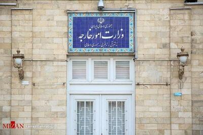 محکومیت اقدام دولت آمریکا در بازداشت خودسرانه اتباع ایرانی