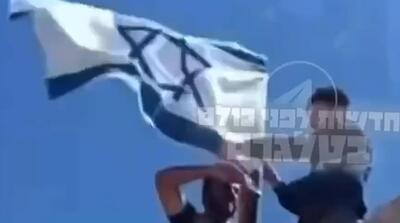 تصاویر بالارفتن پرچم اسرائیل در برخی مناطق سوریه