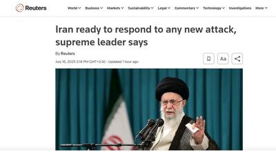 رسانه‌های جهان از آمادگی تهران برای مقابله با آمریکا و اسرائیل می‌گویند!