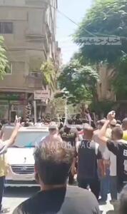 خیزش دروزی‌های جرمانا؛ تظاهرات گسترده برای سرنگونی رژیم جولانی!