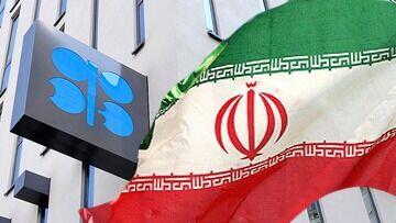 افزایش ۹.۲ درصدی قیمت نفت سنگین ایران