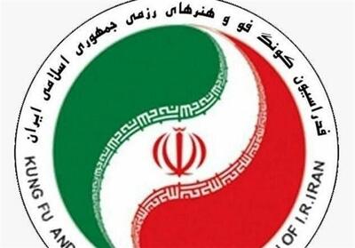 پریسا نیازی   سکان‌دار هیئت کنگ‌فو و هنرهای رزمی اصفهان شد - تسنیم
