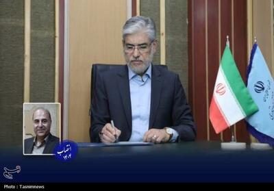 رئیس دانشگاه زنجان منصوب شد - تسنیم